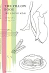 The Pillow Book: ...