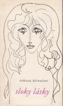 Sloky lásky (Hardcover)