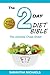 2 Day Diet: Ultimate Cheat Sheet (With Diet Diary & Workout Planner)