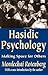 Hasidic Psychology