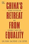 China's Retreat from Equality (Asia and the Pacific)