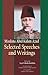 Maulana Abul Kalam Azad Sel...