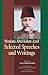 Maulana Abul Kalam Azad Selected Speechesand Writings by Syed Shahabuddin