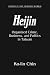 Heijin (Taiwan in the Modern World)