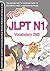Sugoi Japanese JLPT N1 by Kim Hee Jung