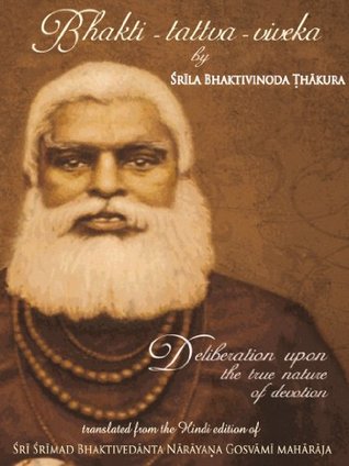 Bhakti-tattva-viveka (Kindle Edition)