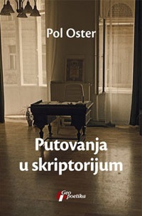 Putovanja u skriptorijum