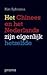 Het Chinees en het Nederlan...