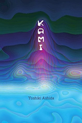 Kami (Paperback)