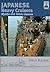 Japanese Heavy Cruisers, Myoko and Takao Classes (ShipCraft #5)