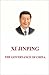 Xi Jinping: The Governance of China Volume 1: [English Language Version]