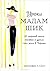 Уроки мадам Шик. 20 секретов стиля, которые я узнала, пока жила в Париже