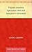 Первая книжка праздных мыслей праздного человека (Russian Edition)