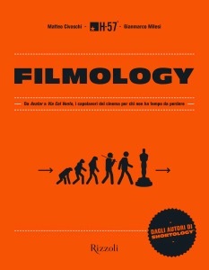 Filmology