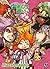 Marshmallow (Dreamland #14)