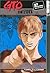 GTO: Great Teacher Onizuka,...
