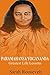 Yogananda: Paramahansa Yoga...