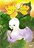 The Ugly Duckling (Illustrated)