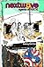Nextwave Vol. 2: I Kick Your Face: Agents of H.A.T.E. (Nextwave: Agents of H.A.T.E.(Graphic Novel))