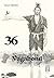 Vagabond, Band 36