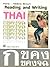 Reading and Writing Thai
