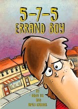 5-7-5 Errand Boy (Chase Superman Duffy, #7)