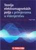 Teorija elektromagnetskih polja s primjenama u inženjerstvu