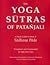 OQZZ The Yoga Sutras of Patanjali - A Study Guide for Book II by Baba Hari Dass