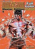 Fist of the North Star: Master Edition, Volume 4