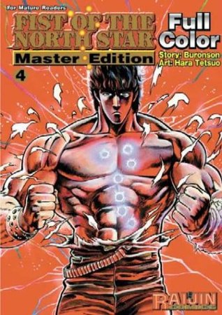 Fist of the North Star: Master Edition, Volume 4 (Paperback)