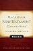 Mark 9-16 MacArthur New Testament Commentary (MacArthur New Testament Commentary Series Book 6)