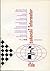 Chess Informant # 25
