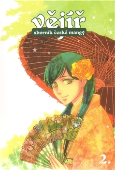 Vějíř 2 (Sborník české mangy #2)