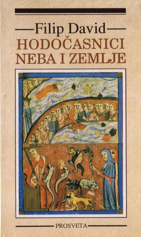 Hodočasnici neba i zemlje