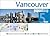 Vancouver PopOut Map
