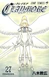 クレイモア 27 [Kureimoa 27] by Norihiro Yagi