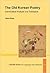 The Old Korean Poetry: Grammatical Analysis and Translation