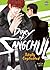 Totally Captivated Side Story 3: Diary of Sanchul