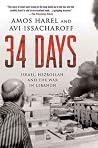 34 Days: Israel, ...