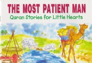 Most Patient Man (Hardcover)