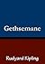 Gethsemane