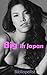 Big in Japan