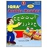 IQRA' Arabic Reader Workbook Level 1 (New Edition)