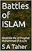 Life of Prophet Muhammad In Medina- Series 2 by S.A. Taher
