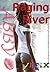Raging River: A young farm girl's sexual adventure in the African bush. (On an African Farm Book 1)