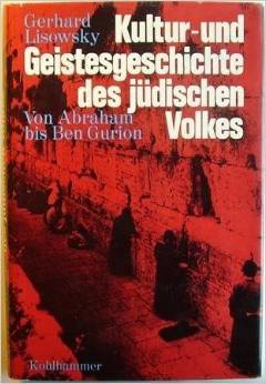 Kultur-und Geistesgeschichte des jüdischen Volkes