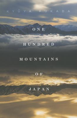 One Hundred Mountains of Japan (Hardcover)