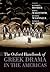 The Oxford Handbook of Gree...