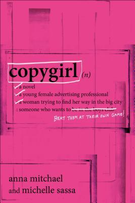 Copygirl (Paperback)