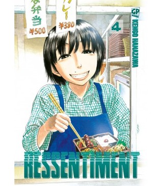 Ressentiment vol.4